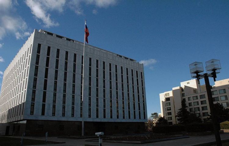 Note of protest referred to US Department of State after incident with Russian reporter