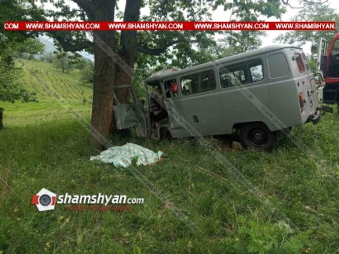 Armenian Army's servicemen killed in a crash