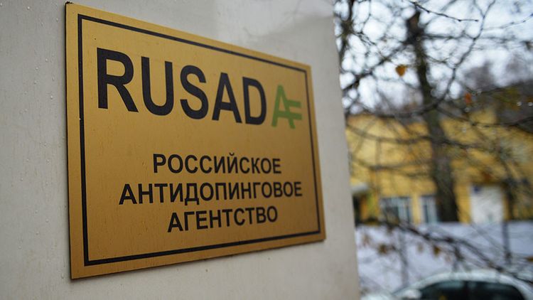 International sports arbitrator CAS to hear RUSADA-WADA dispute in November
