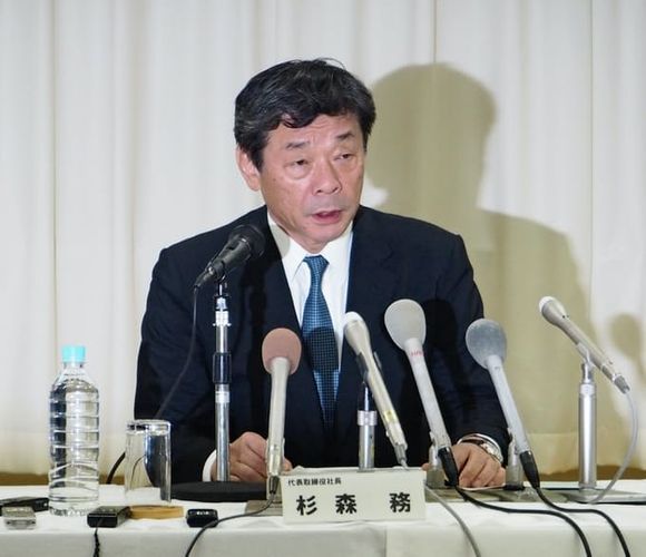 PAJ boss Sugimori: "Oil prices expected to stay above $40"