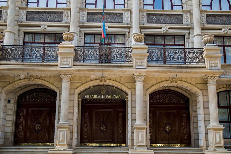 Accounts Chamber appeals to General Prosecutor’s Office regarding SSFMMD