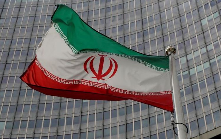 Iran rejects U.N. report that arms 