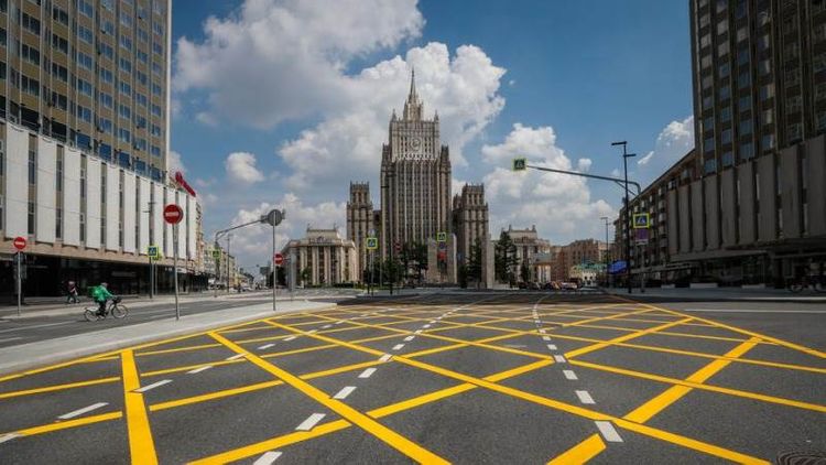  Russia's FM: Meeting of Open Skies party states set for July 6 