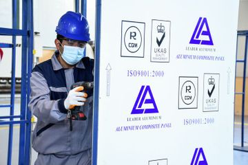 Azerbaijan starts production of disinfection tunnels - PHOTOSESSION