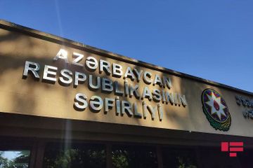 Evacuation of Azerbaijanis from Georgia started - PHOTO