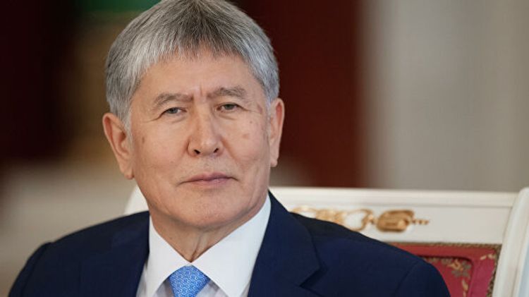Kyrgyz ex-president sentenced to 11 years in prison