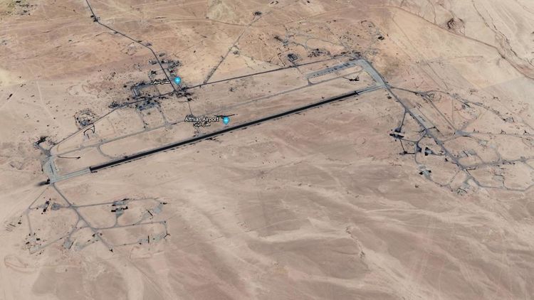 Syrian army says Israel hits several bases across country