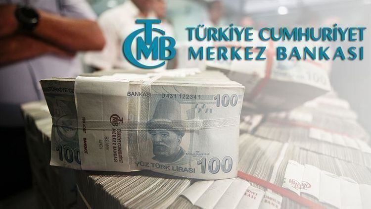Turkish Central Bank to continue monetary easing cycle