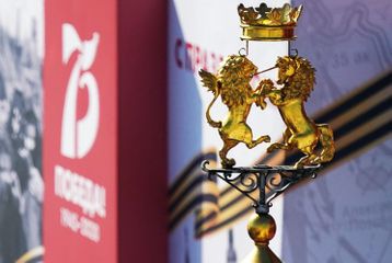 75th anniversary Victory Day Parade held in Moscow - UPDATED-1 - PHOTOSESSION