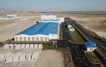 President Ilham Aliyev inaugurated construction materials manufacturing plant in Ganja