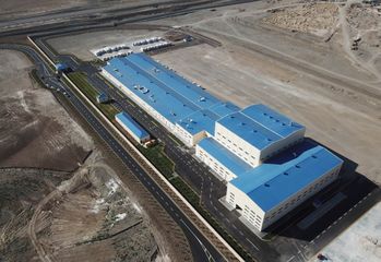 President Ilham Aliyev inaugurated construction materials manufacturing plant in Ganja