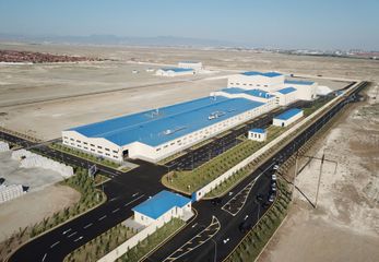 President Ilham Aliyev inaugurated construction materials manufacturing plant in Ganja