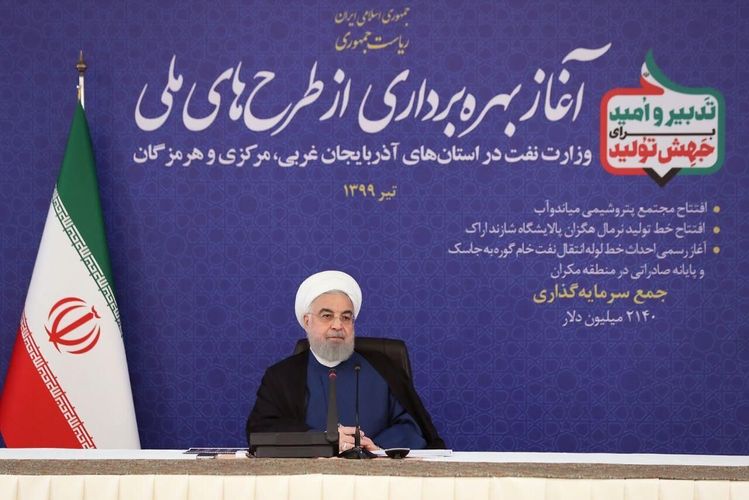 Rouhani says sanctions cannot prevent Iran from progress