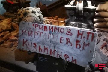 Hitler's military tunic, Mussolini's globe, interactive tape:  REPORTAGE from Moscow's "Road of Memory" Museum 