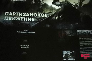Hitler's military tunic, Mussolini's globe, interactive tape:  REPORTAGE from Moscow's "Road of Memory" Museum 