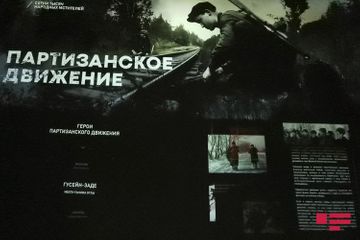 Hitler's military tunic, Mussolini's globe, interactive tape:  REPORTAGE from Moscow's "Road of Memory" Museum 