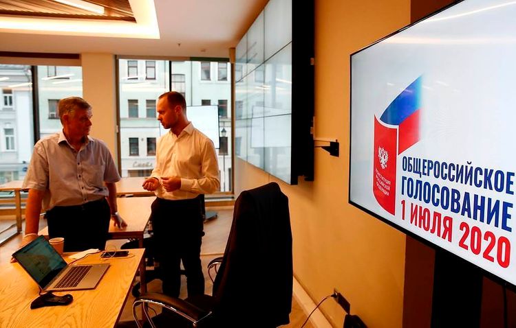 Online voting on constitutional amendments over in Russia
