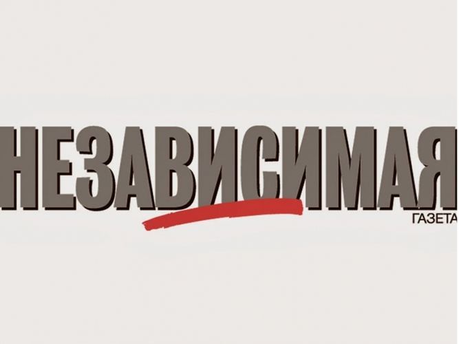 Azerbaijani community in Moscow appeals Russian Prosecutor General for security of journalist who wrote about Sumgait events