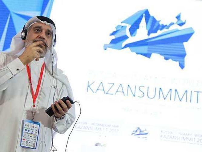 KazanSummit 2020 postponed amid coronavirus outbreak