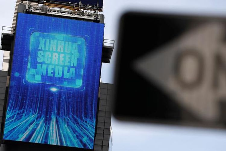 Xinhua protests U.S. move to cut number of its U.S.-based journalists