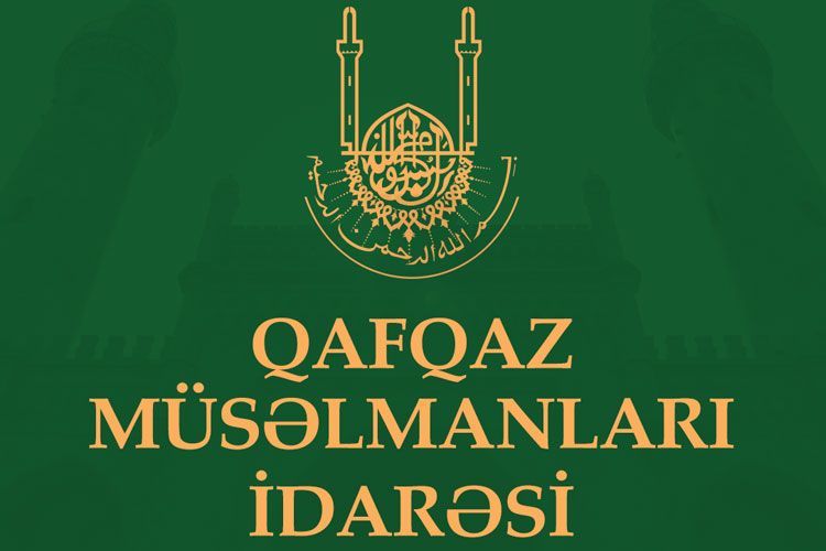 Azerbaijan's Caucasus Muslims Office advice to postpone sermons and joint worships in mosques amid coronavirus 