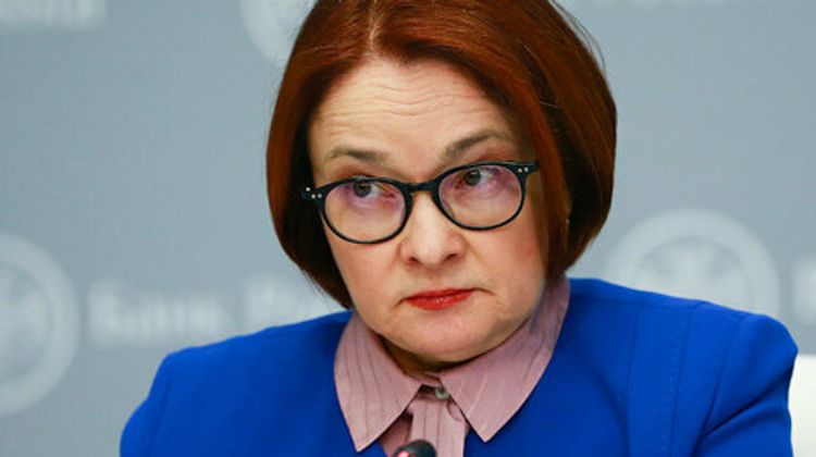 Russian Central Bank to suspend foreign exchange purchases within fiscal rule for 30 days