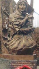 Act of vandalism committed against Natavan’s monument during Pashinyan’s visit to Belgium, criminal case initiated - PHOTO