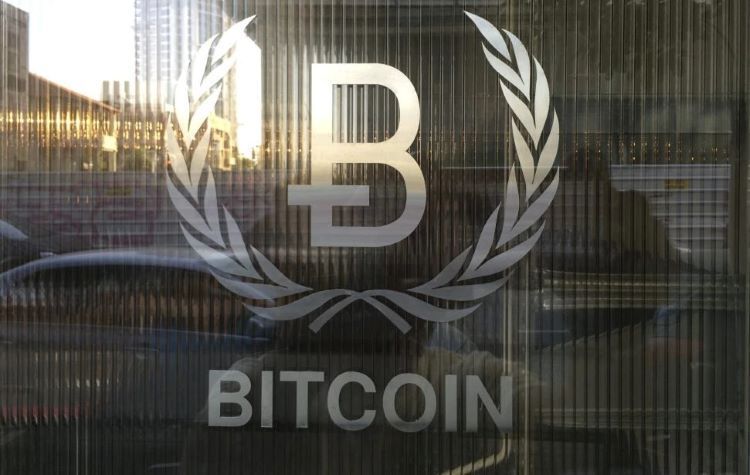 Bitcoin Embassy to be opened in Azerbaijan this year