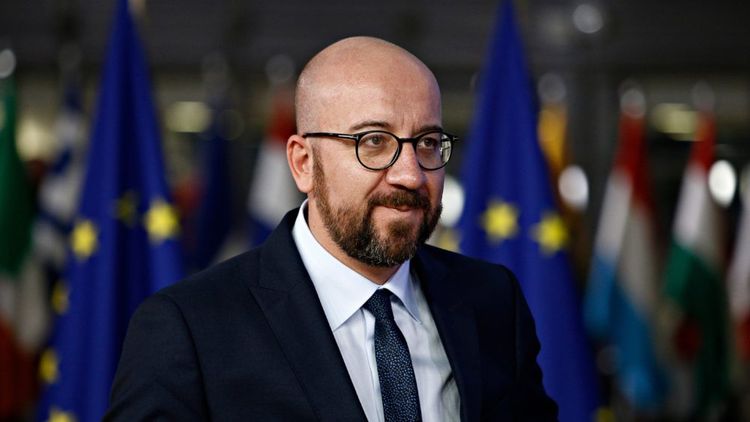 EU Council President: "Will assess US travel ban situation later today"