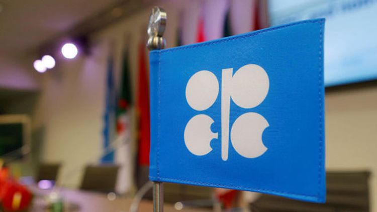 OPEC+ technical committee meeting canceled