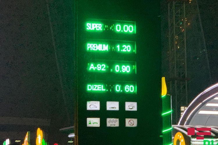 Fuel prices down in Azerbaijan - PHOTO