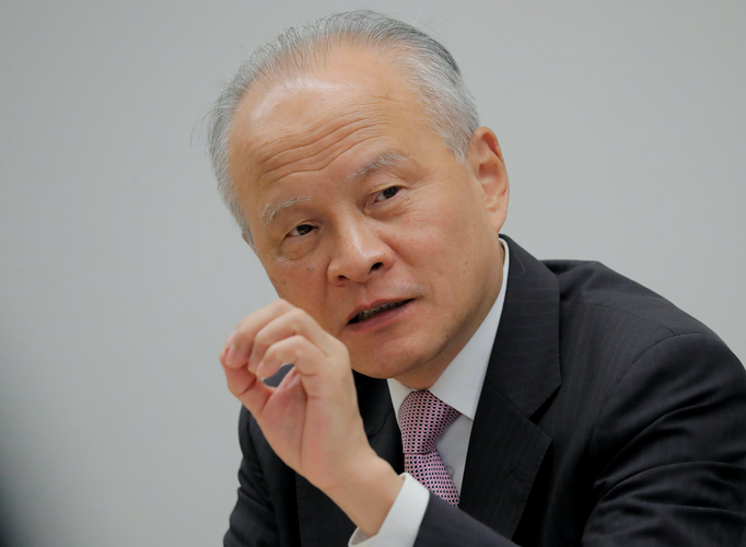 U.S. summoned Chinese ambassador over Beijing's coronavirus comments, U.S. official says