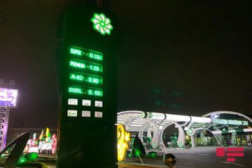 Fuel prices down in Azerbaijan - PHOTO