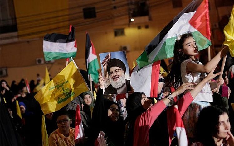Hezbollah: Not against aid, even from IMF, but depends on terms