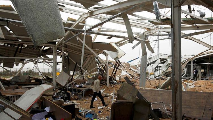 Iraq to complain to the U.N. over U.S. air strikes - ministry