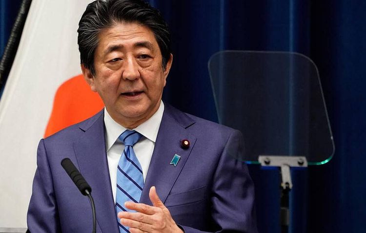 Japan PM: "G7 leaders to discuss coronavirus spread on March 16"