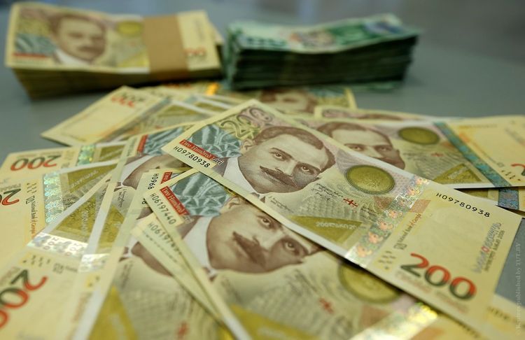 Georgia’s national currency decreases to a record level