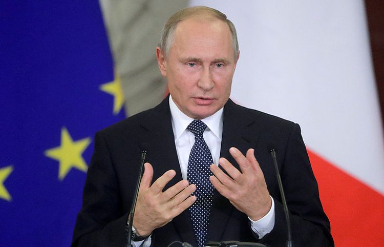 Putin to take part in extraordinary G20 summit to discuss coronavirus