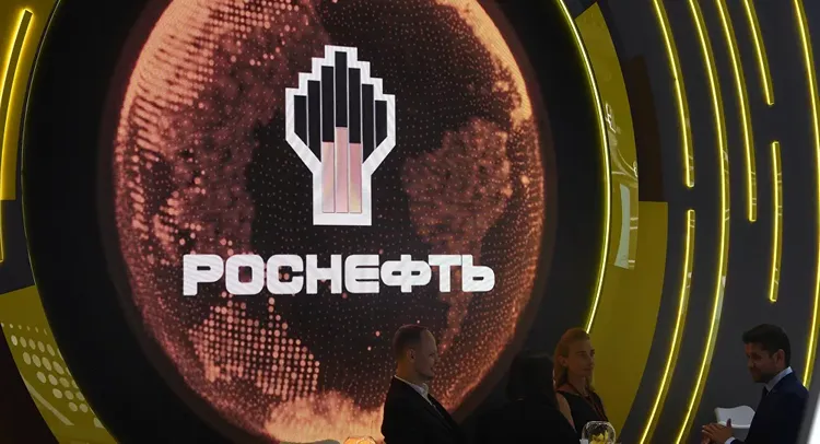 Russia's Rosneft Oil Company Announces Termination of Its Activity in Venezuela
