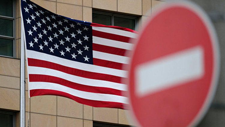 US Imposes Iran-related sanctions on investment company, individual
