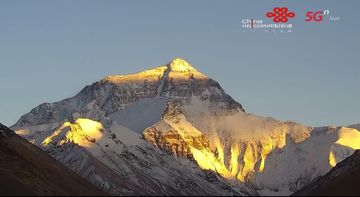 Huawei rolls out world’s highest 5G station in mount Everest area