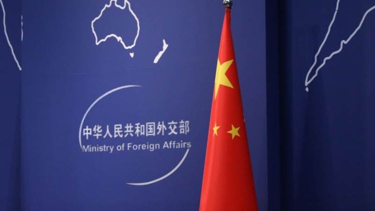 China ready to work with WHO on COVID-19 cause