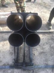 Three rockets reportedly land near Baghdad Airport