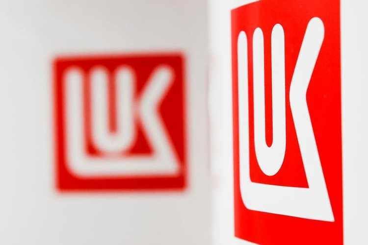 Lukoil announces the completion of issuance of US$1,5 bln of Eurobonds