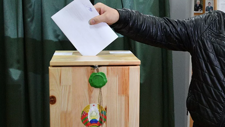 Belarus' presidential election set for 9 August