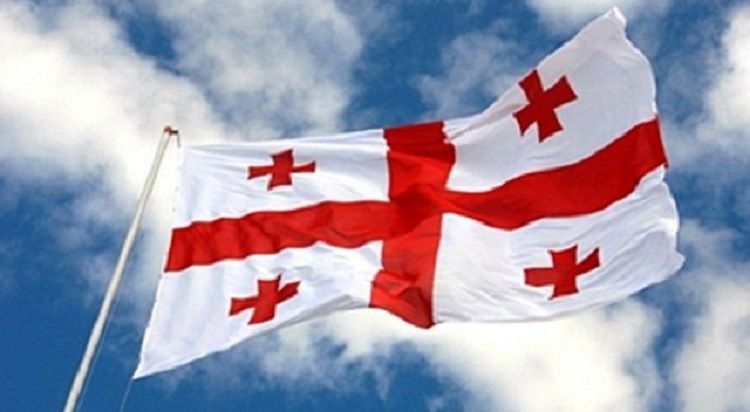 State of emergency in Georgia not to be extended