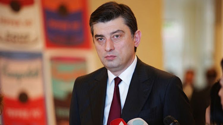 Georgia removes curfew