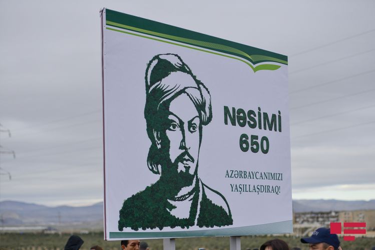 Monitoring to begin in connection with trees planted in the Year of Nasimi