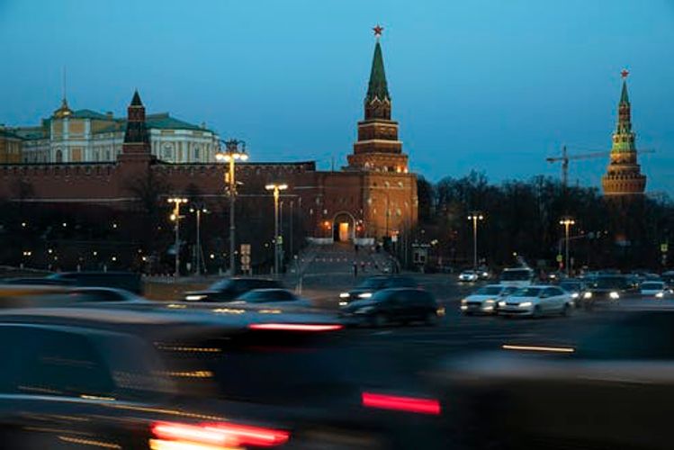 Moscow reacts to Trump's decision