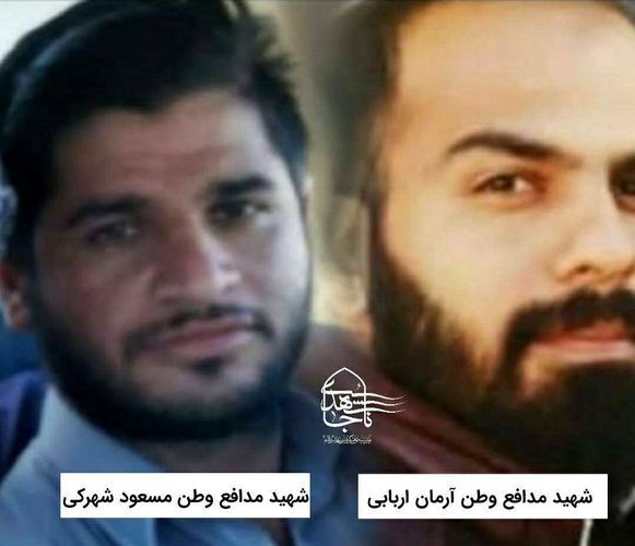 2 police officers killed in shooting with armed group in Iran